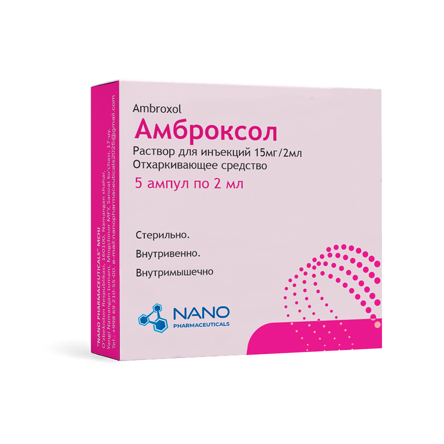 Ambroxol 15mg/2ml