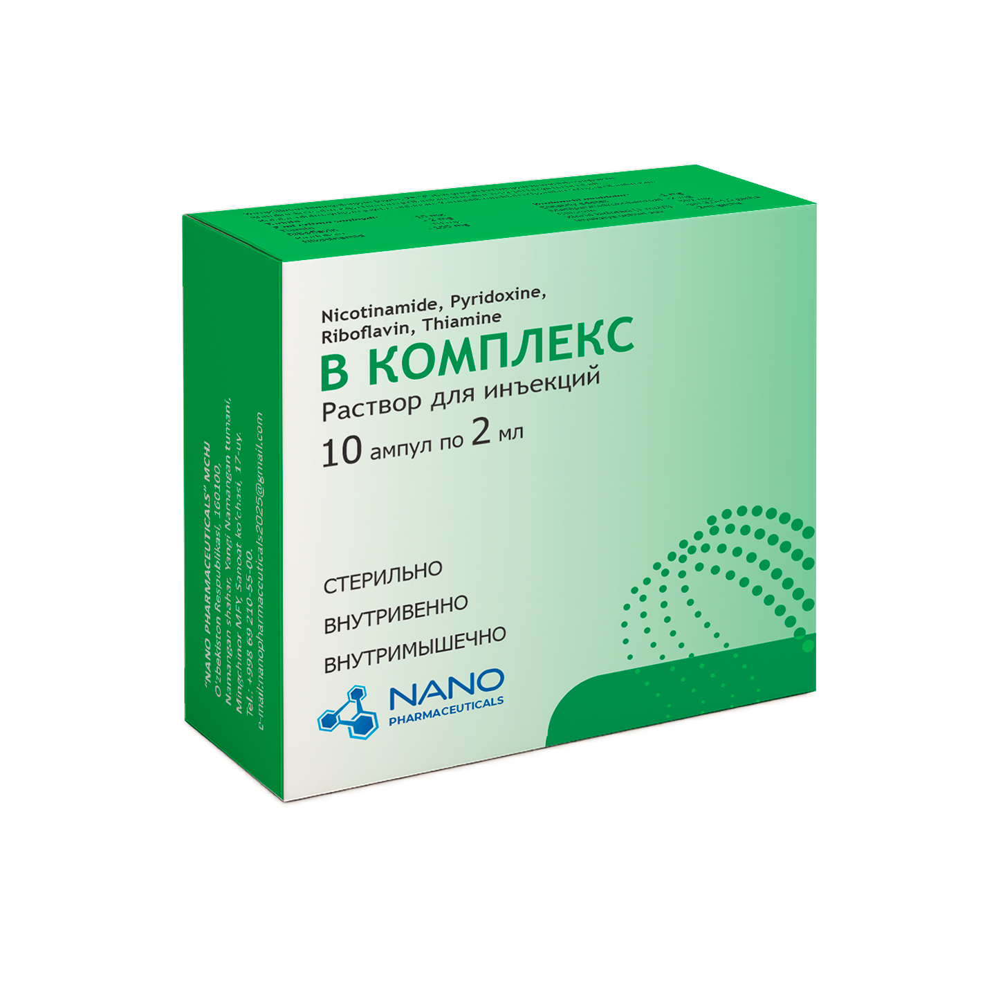 B Complex 2ml